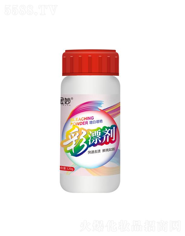 �V���o�o����Ƽ����޹�˾�������ƯҺ
