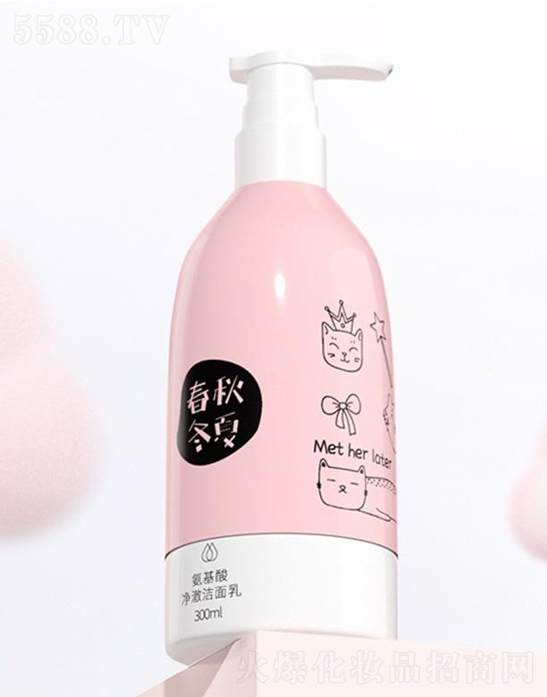 �V�ݶ���(d��ng)����Ƽ����޹�˾�����ﶬ�İ�����ϴ���� 300ml