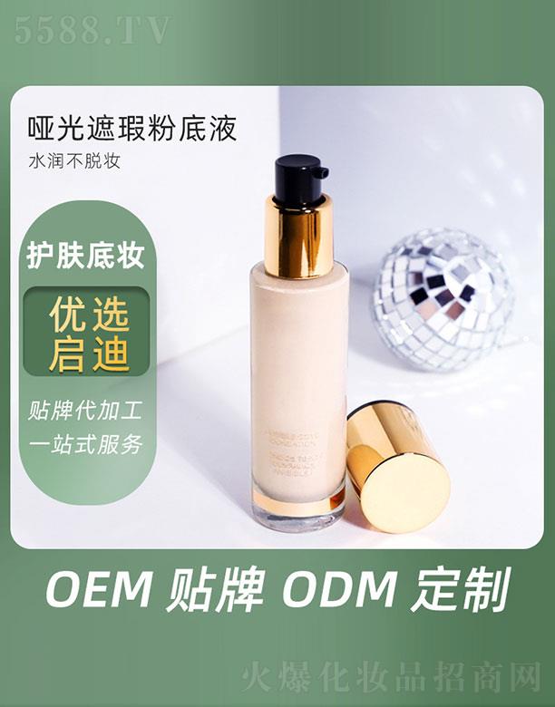 �V�݆�������Ƽ����޹�˾��?ji��n)�����覷۵��? width="212" />
                                    </a>
                                </div>
                                <div   id="swydyhk"   class="p-name">
                                    <a href=