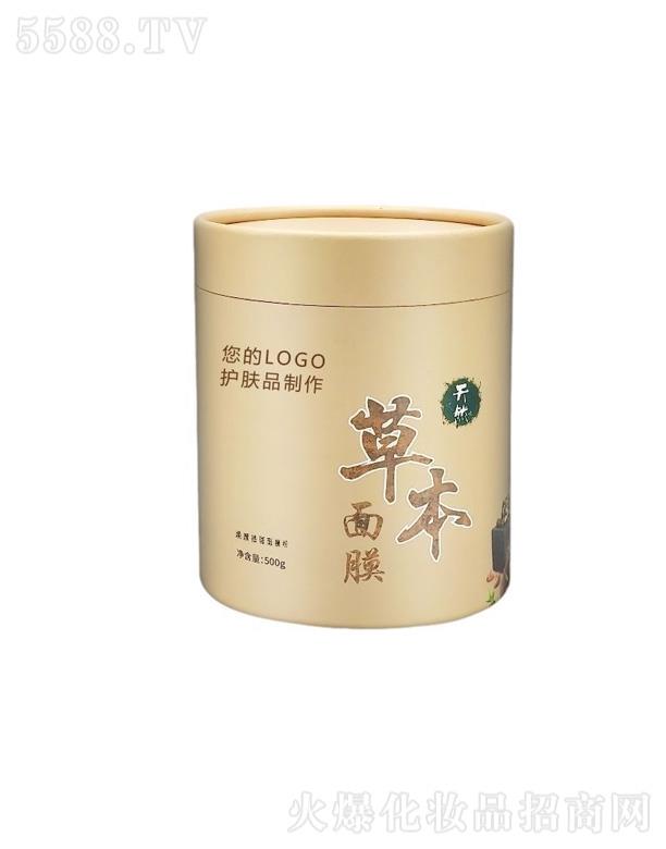�V����������Ƽ����޹�˾�����Ӱײݱ���Ĥ�� 500g