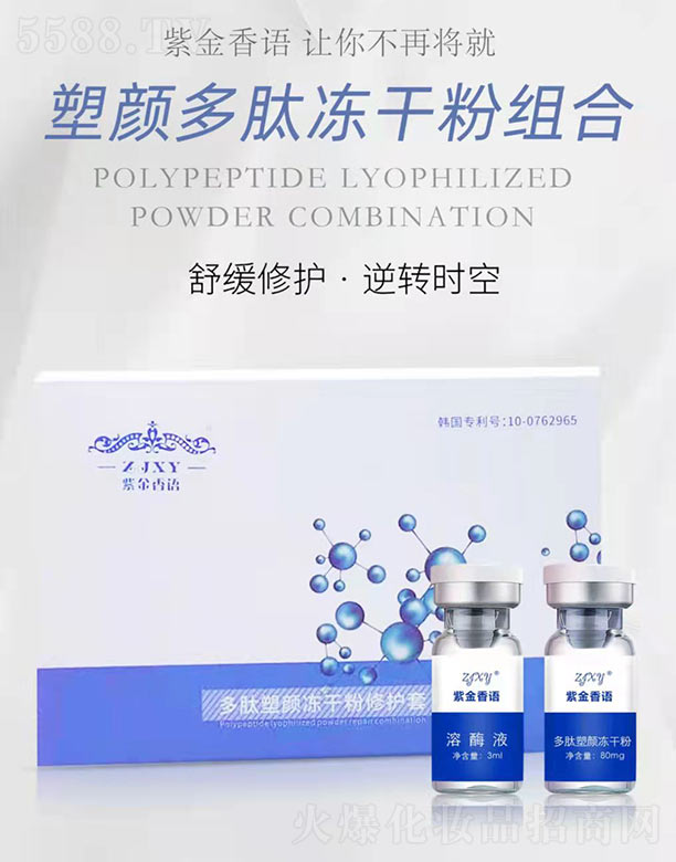 �V����������Ƽ����޹�˾���Ͻ����Z(y��)��������ɷ����o(h��)��