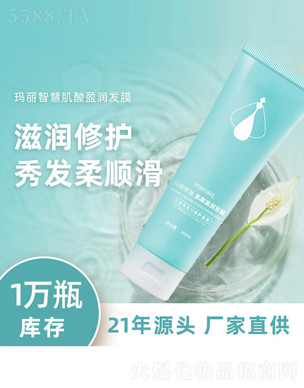 �V�|�I����������Ƽ����޹�˾�������ǻۼ���ӯ���l(f��)Ĥ