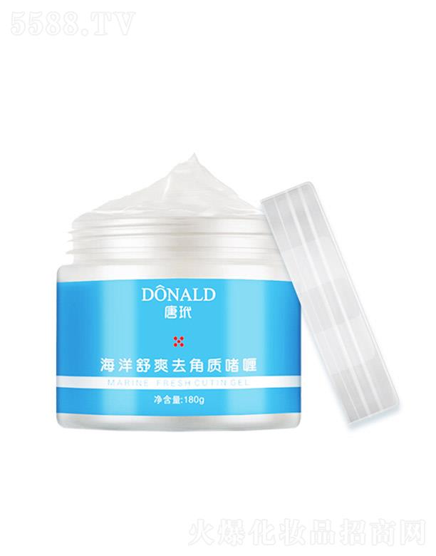 �V�����n�y����Ƽ����޹�˾�����麣����ˬȥ���|(zh��)���