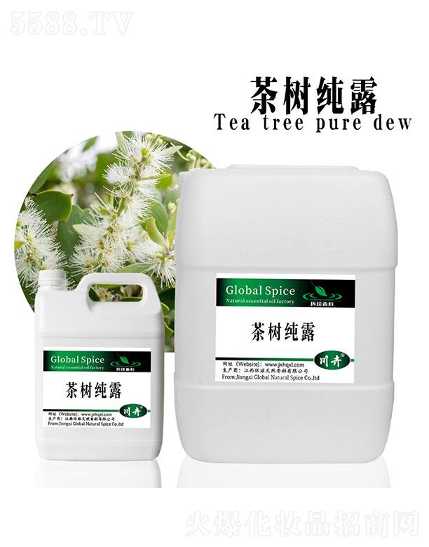 �����h(hu��n)����Ȼ�������޹�˾���h(hu��n)���伃¶