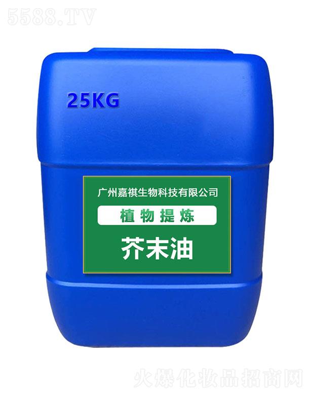 �V�ݼ�������Ƽ����޹�˾��������ĩ�� 25kg