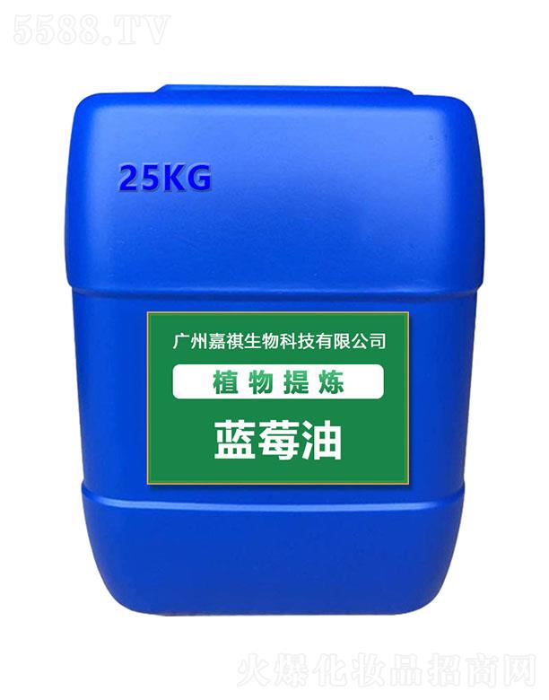 �V�ݼ�������Ƽ����޹�˾�������{ݮ�� 25kg