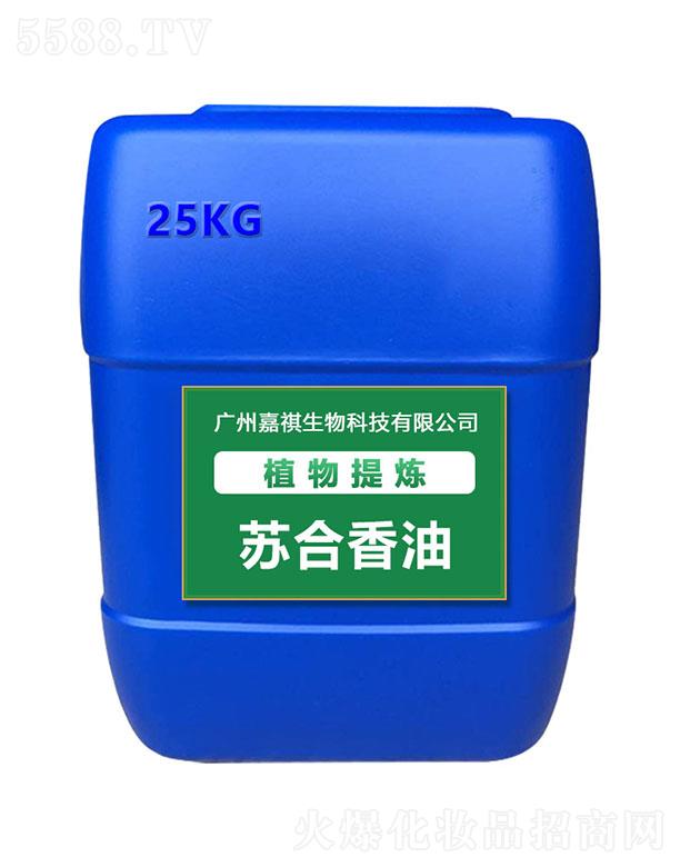 �V�ݼ�������Ƽ����޹�˾�������K������ 25kg