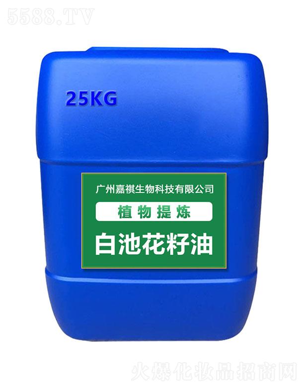 �V�ݼ�������Ƽ����޹�˾�������׳ػ����� 25kg