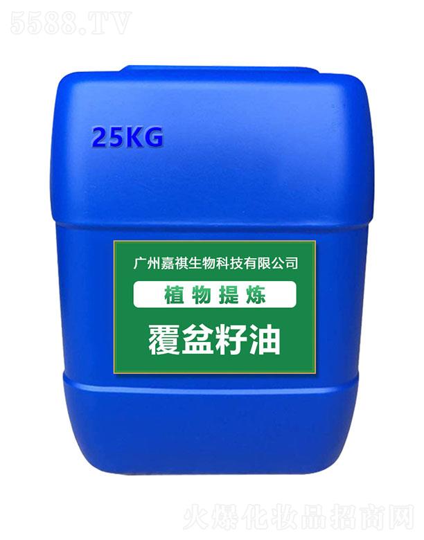 �V�ݼ�������Ƽ����޹�˾�������������� 25kg