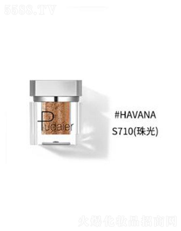 ���ڐ�ӯ�Q(m��o)�����޹�˾��Pudaier׃ɫ���@�W��ɫ��Ӱs710����⣩