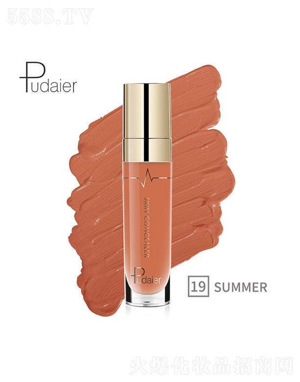���ڐ�ӯ�Q(m��o)�����޹�˾��PudaierĘ�����Һ19#