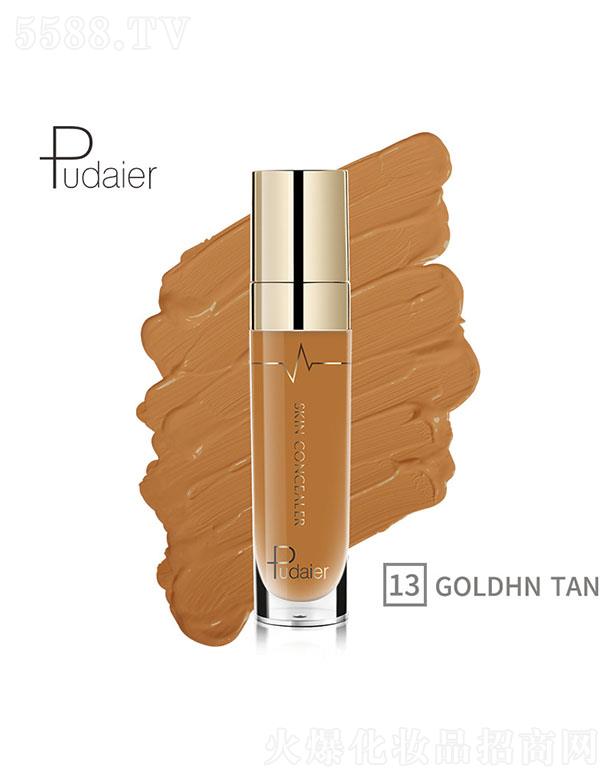 ���ڐ�ӯ�Q(m��o)�����޹�˾��PudaierĘ�����Һ13#