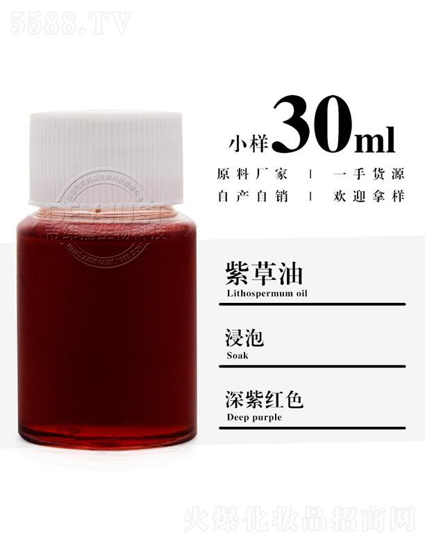 �����е۾�������Ƽ����޹�˾���۾����ϲ��� 30ml