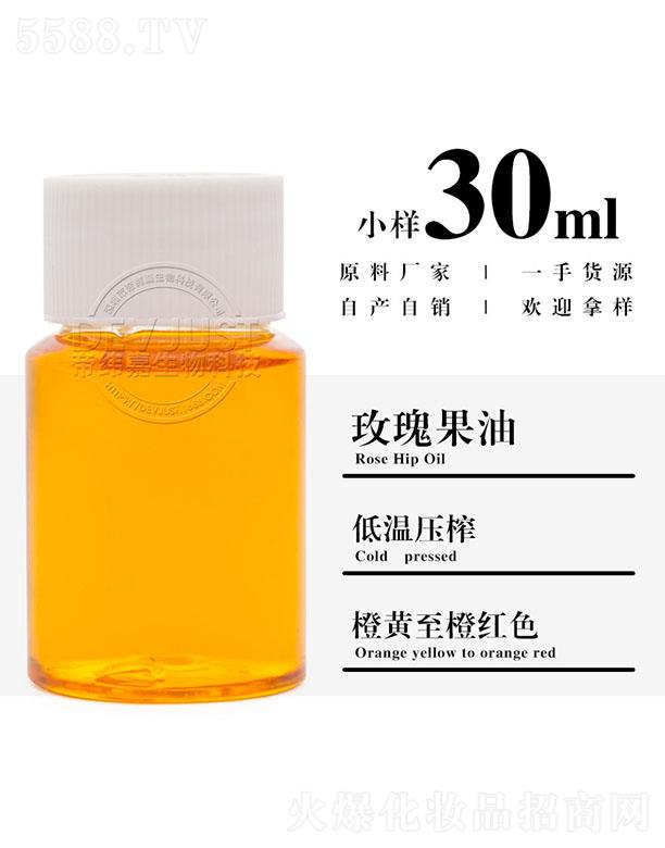 �����е۾�������Ƽ����޹�˾���۾���õ����� 30ml