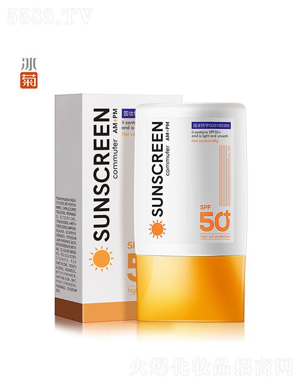 �Ĵ�ǧ��Դ����Ƽ����޹�˾���Ĵ�ǧ��Դ  ���������󽡿����x������  SPF50  ��ˬ���  ��������