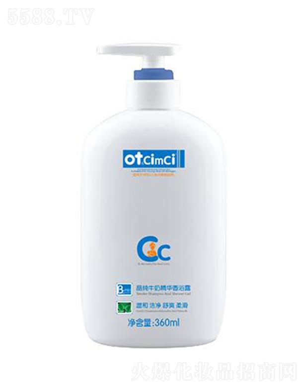 �K�ݖ|��֮������ˎ�I(y��)���޹�˾��ot&CimCi�坙(r��n)����ϴ�l(f��)¶ 360ml�����^Ƥ���w��Ȼ��ˬ