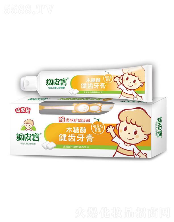�V�|ʩ¶�m���yƷ���޹�˾���{(di��o)Ƥ��ľ�Ǵ����X������ܹ����� 50g