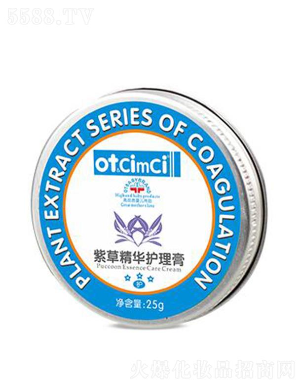 �K�ݖ|��֮������ˎ�I(y��)���޹�˾��ot&CimCi�ϲ��o(h��)���� 25g����냺����������B(y��ng)