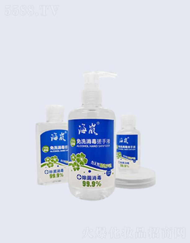 ���I��ˇ��Ʒ(����)���޹�˾��������ϴ��������Һ 50mL�غͲ��̼�ʹ�ÏV��