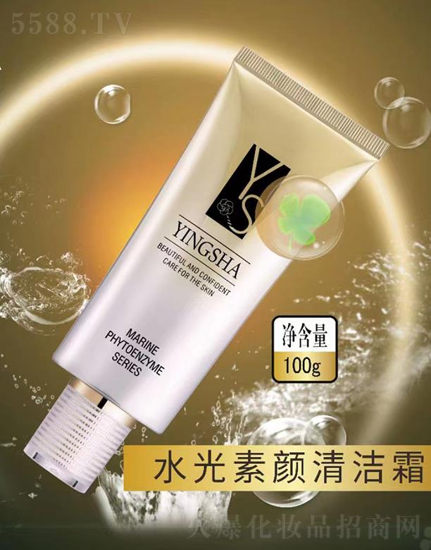 �V��Ʒ������Ƽ��l(f��)չ���޹�˾����ɯˮ������坍˪ 100g�坍���w�۹�
