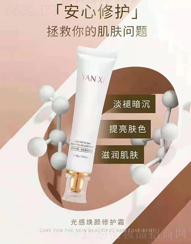 �V��Ʒ������Ƽ��l(f��)չ���޹�˾����ϣ��П�����o(h��)˪ 30g�̝����w