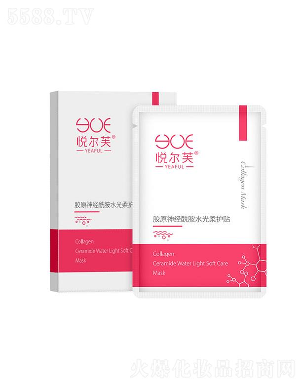 ���ɭ��t(y��)�W(xu��)���޹�˾�����ɭ�   ����ܽ�zԭ��(j��ng)����ˮ�����o�N   �aˮ�̝�