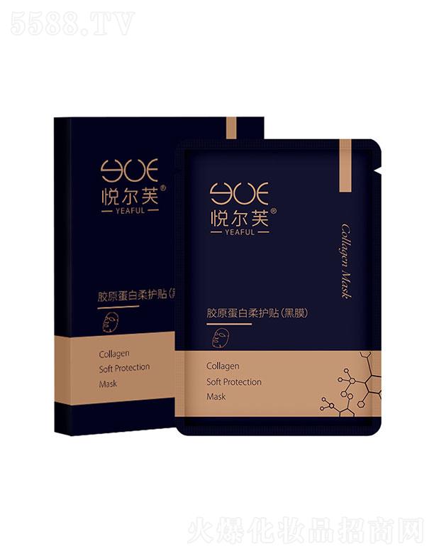 ���ɭ��t(y��)�W(xu��)���޹�˾�����ɭ�   ����ܽ�zԭ�������o�N��Ĥ��Ĥ  �aˮ�̝�   �坍
