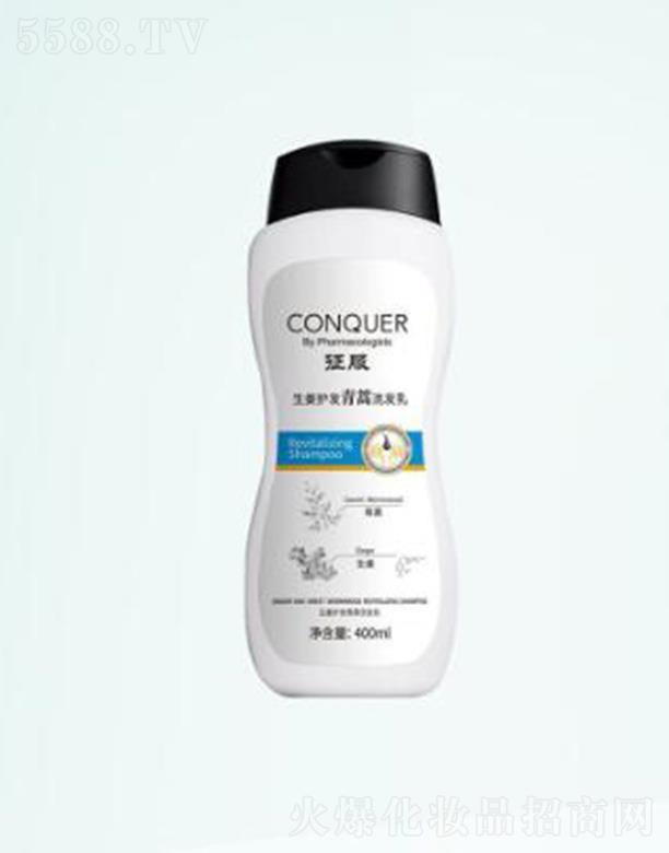 ����Ⱥ��(y��u)����Ƽ����޹�˾�����������o�l(f��)����ϴ�l(f��)�� 400ml�坍ë�l(f��)�^Ƥ�۹�