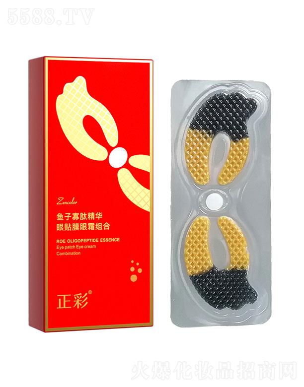�V����������Ƽ����޹�˾���V����������  �����~(y��)�ӹ��ľ��A���NĤ��˪�M��  �����o��   ������(x��)�y