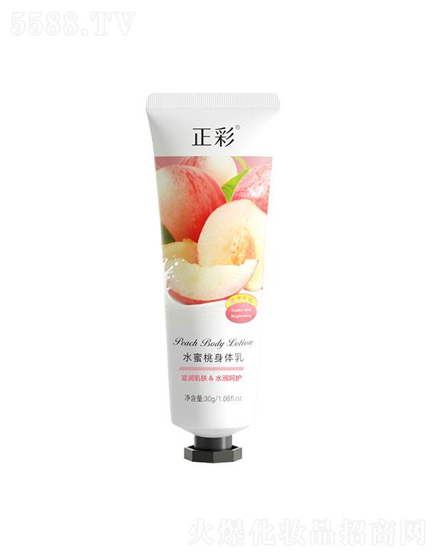 �V����������Ƽ����޹�˾���V����������   ����ˮ�����w��   �a(b��)ˮ����