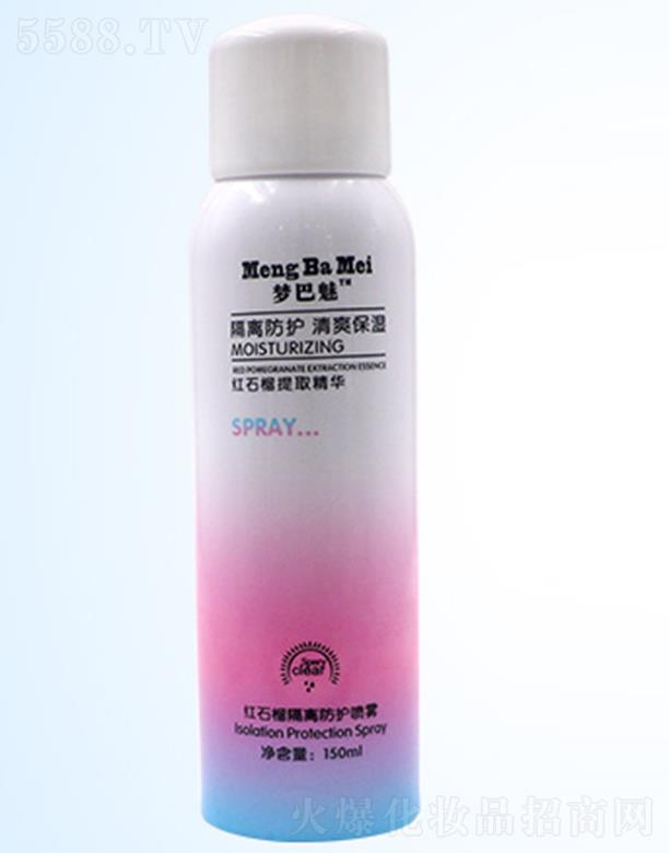 ѩ�n��(�V�|)�����t(y��)ˎ�Ƽ����޹�˾�������ȼtʯ����x���o���F 150ml���x���o�o����