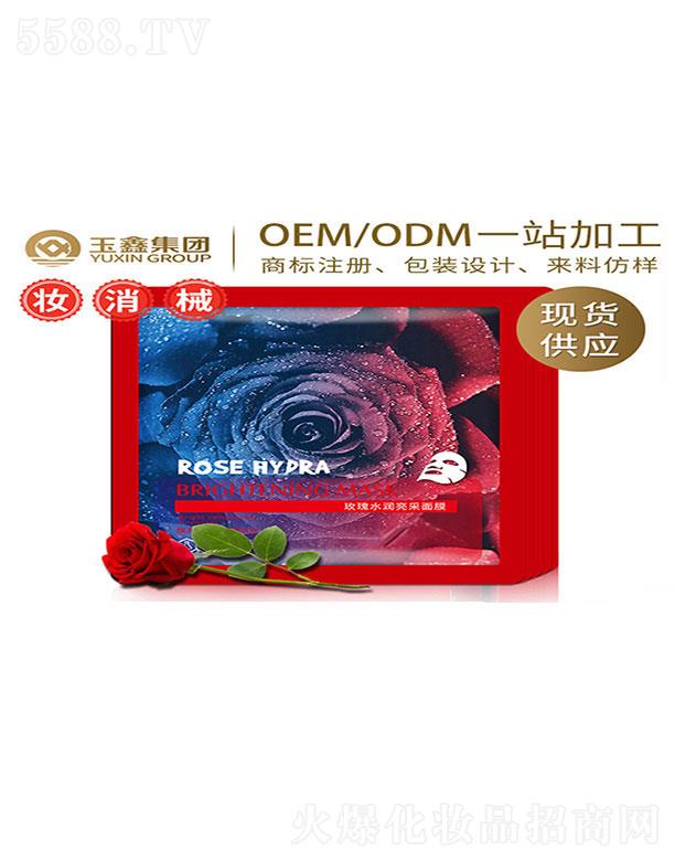 �V�������λ��yƷ���޹�˾���V��������   ����õ��ˮ��������Ĥ   �ܼ��aˮ
