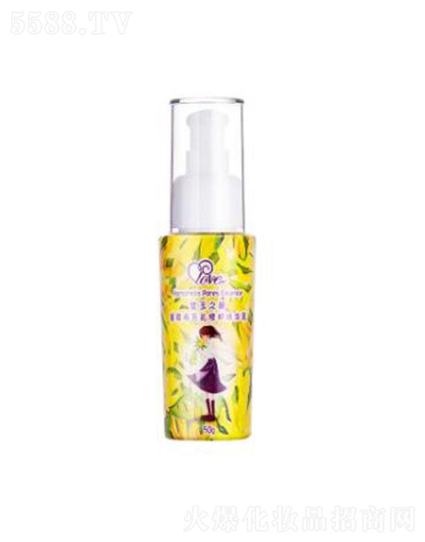 �V������(n��i)���yƷ���޹�˾������ܽ��|÷ë�����o���A�� 50g �ռ�ë�׼��¼��w