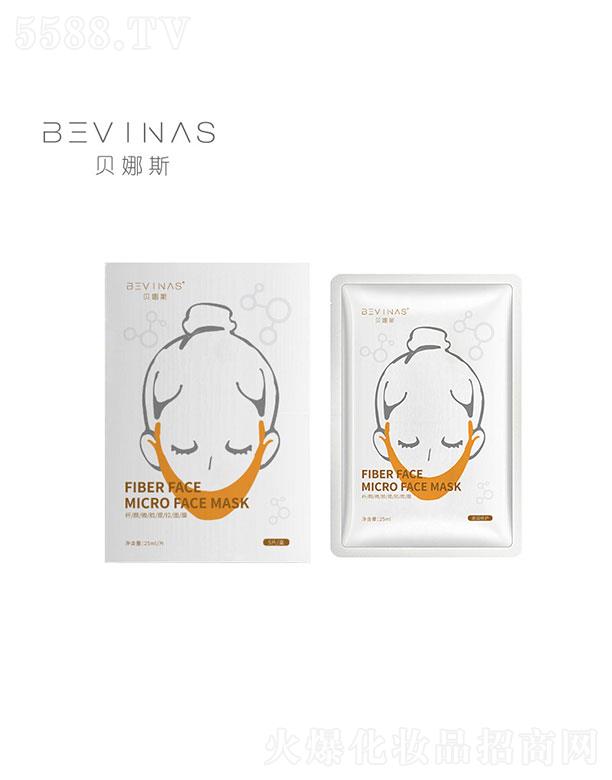�V���������Ƽ����޹�˾���V���������   ؐ��˹�w�΢Ę������Ĥ   ���B(y��ng)�aˮ