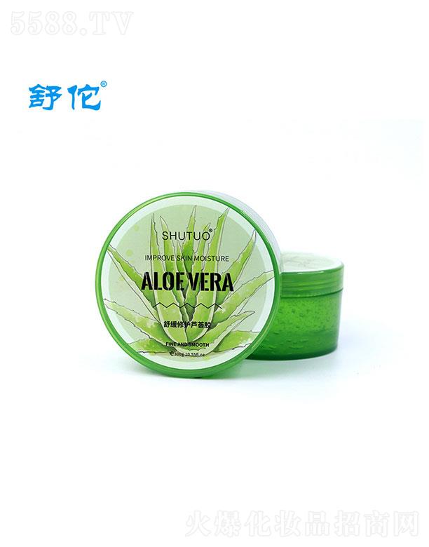 �V���������Ƽ����޹�˾���V���������   ��٢�J�C�z   ��ˬ�̝�   ����ޏ�