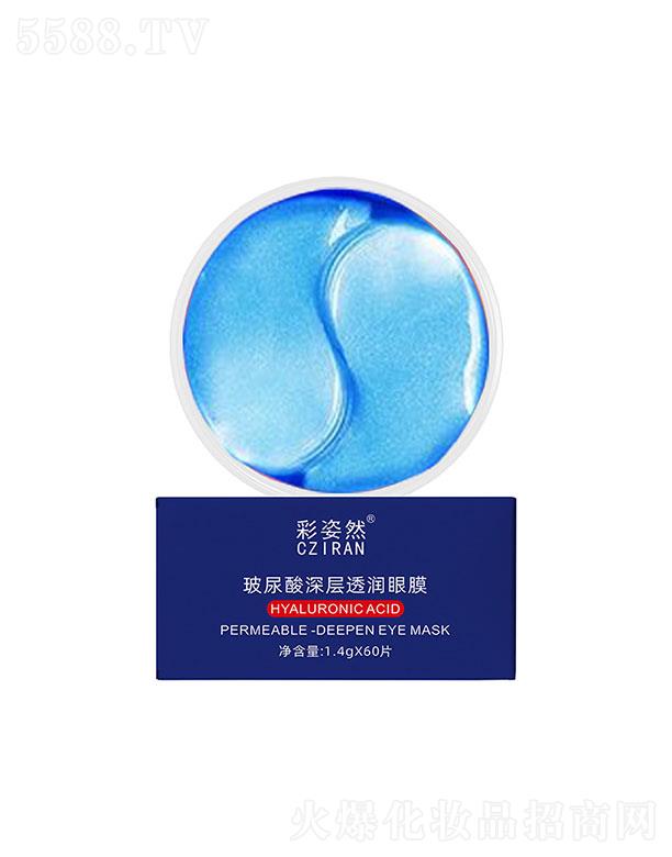 �V���������Ƽ����޹�˾���V���������   ����Ȼ���������͸��(r��n)��Ĥ  ��������   �o��