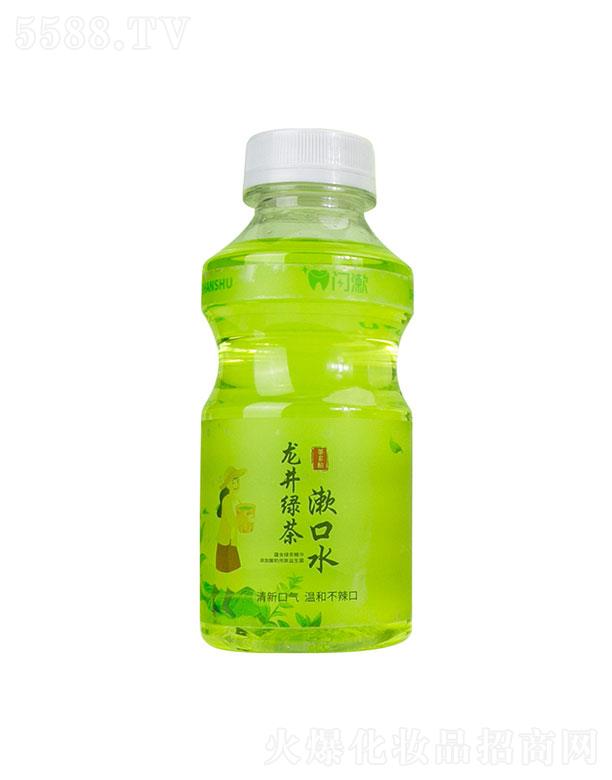 �V�|��Ľ����Ƽ����޹�˾���V�|��Ľ����  �W�������G������ˮ  ��ǻ�坍   350ml