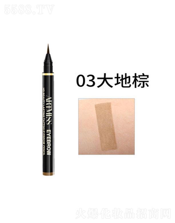 �V���������yƷ���޹�˾��Ψ����ˮü�P03����� ���y����(zhu��n)��ˮ�F�۾��P