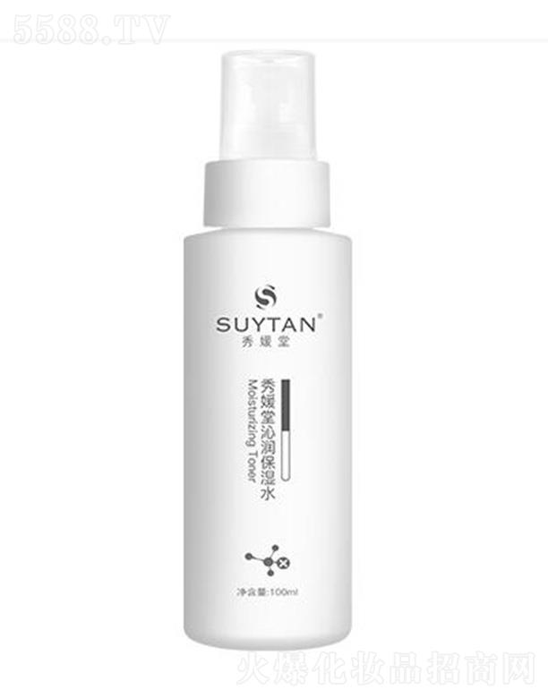 �������±������﹤�����޹�˾���������ߝ�(r��n)����ˮ 100ml