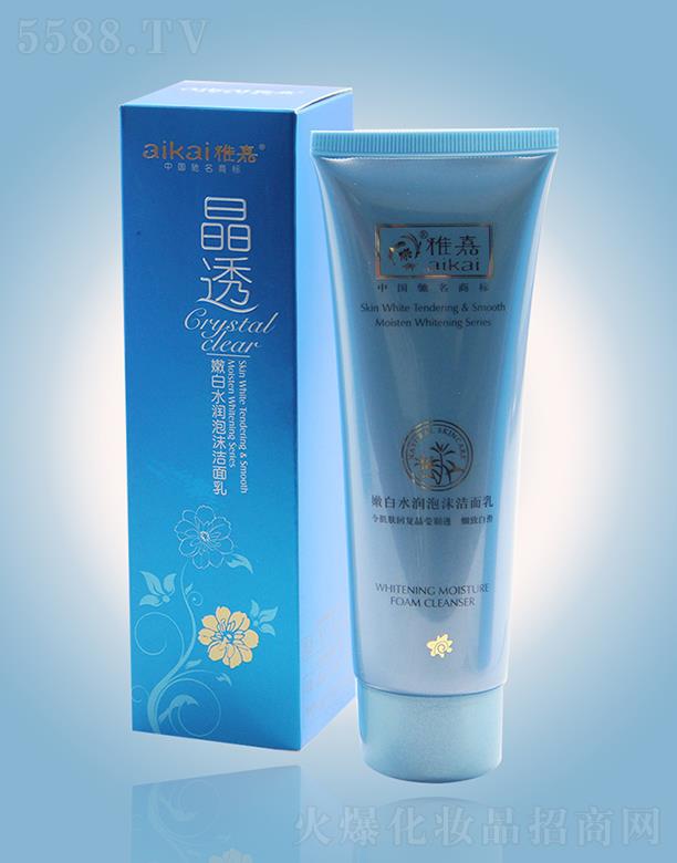 �V�|�żΌ��I(y��)���F���޹�˾��​�ż��۰�ˮ����ĭ������ 100gë����͸�oؓ(f��)��(d��n)