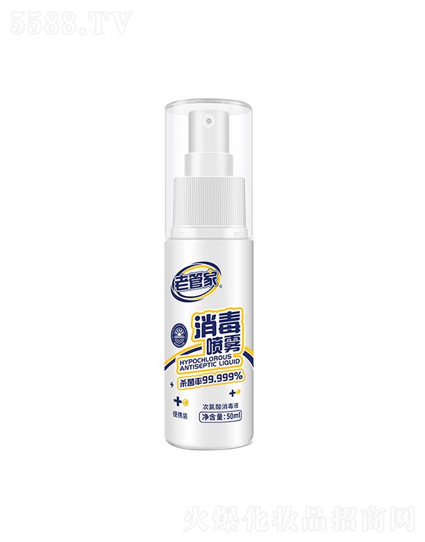 �Ϻ��ܳ�����Ʒ���޹�˾���Ϻ��ܳ� �Ϲܼ��������F 50ML