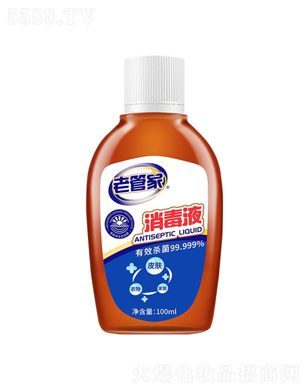 �Ϻ��ܳ�����Ʒ���޹�˾���Ϻ��ܳ� �Ϲܼ�����Һ 100ml�غ��䷽������;