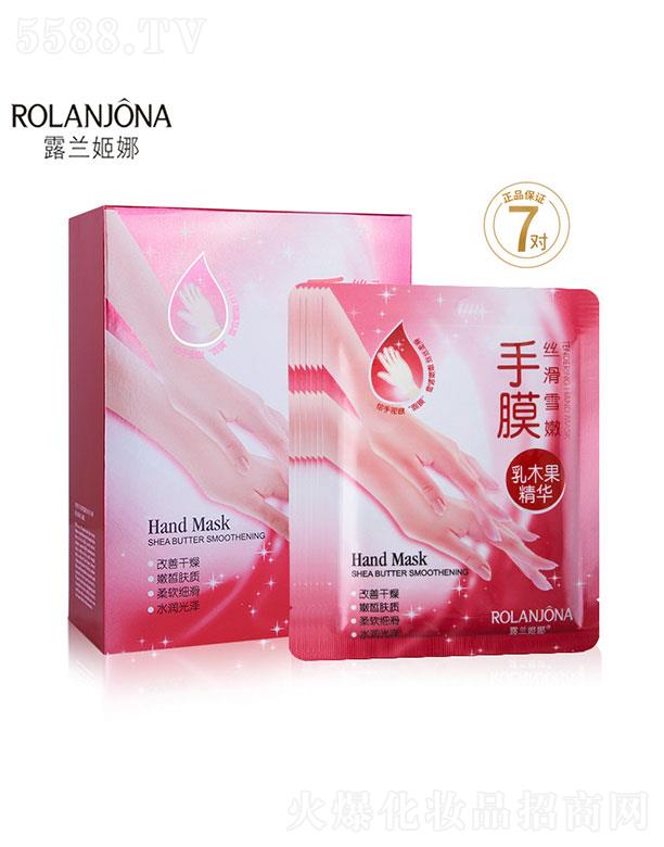 �V����������û��yƷ���޹�˾���V�������   ¶�m������ľ���̝����o(h��)��Ĥ   �aˮ����