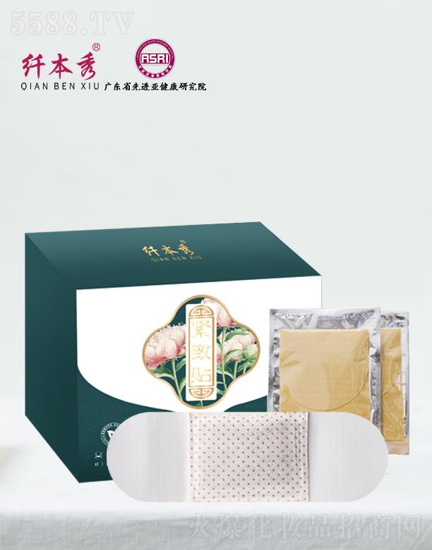 �V�|ِޱ�t(y��)ˎ�аl(f��)���ģ��w����o���N 10cm��30cm��1�N/����6��/��