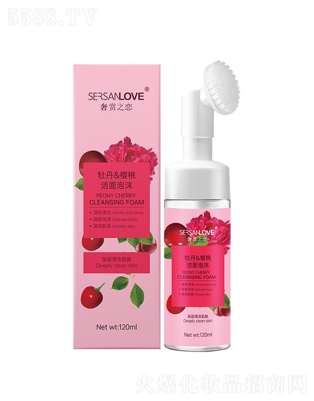 �V�ݹ�㑻��yƷ���޹�˾�����p֮��ĵ��&���ҝ�����ĭ 120ml����坍�غͼ��w
