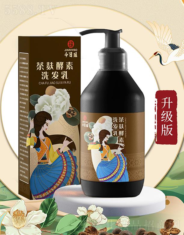 ���լ���������ϴ�l(f��)�� 300g