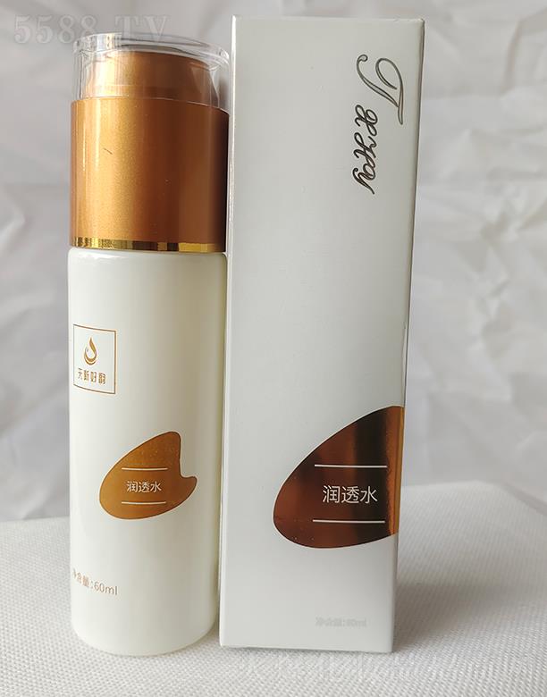 ���m˹����Ƽ����V�ݣ����޹�˾�����º�퍝�͸ˮ 60ml
