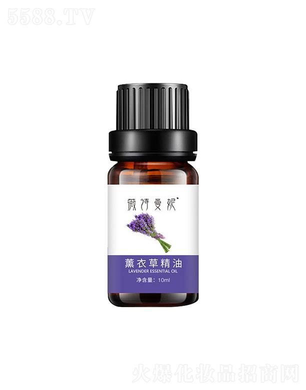 ����܎���������޹�˾������܎��   ޱԊ����޹�²ݾ���  �������w  10ml