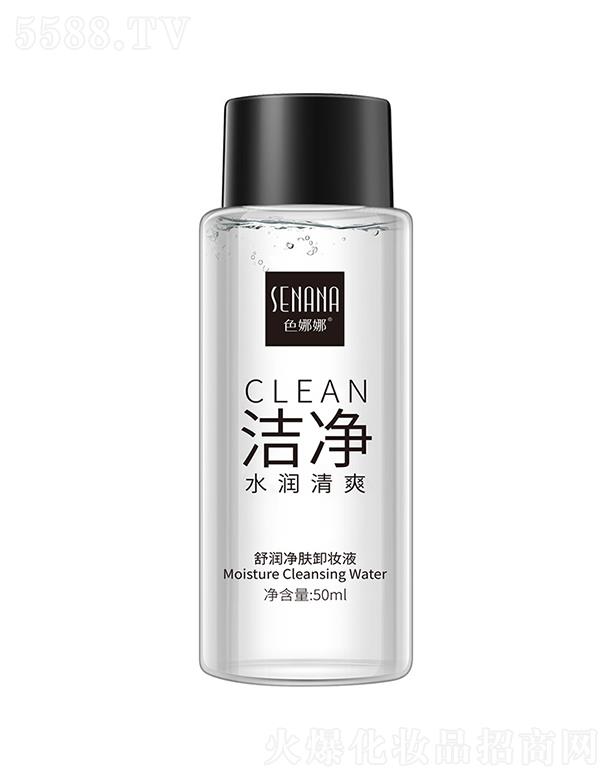 �V���А�ɏ���yƷ���޹�˾���V���А�ɏ  ɫ�����杙(r��n)���wж�yҺ   ��ˬ���̼�