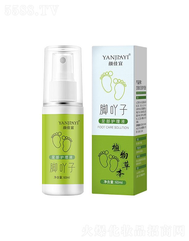 �V���И��S����Ƽ����޹�˾������_߹���㲿�o(h��)��Һ 60ml